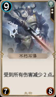救援销售女员工