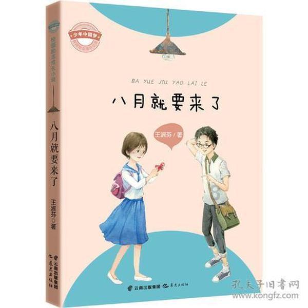 三小只僵尸的游戏时间1