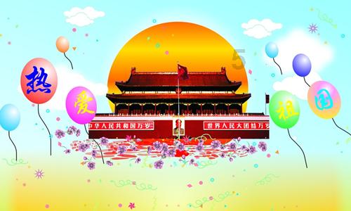 史上最坑爹的游戏9电脑版