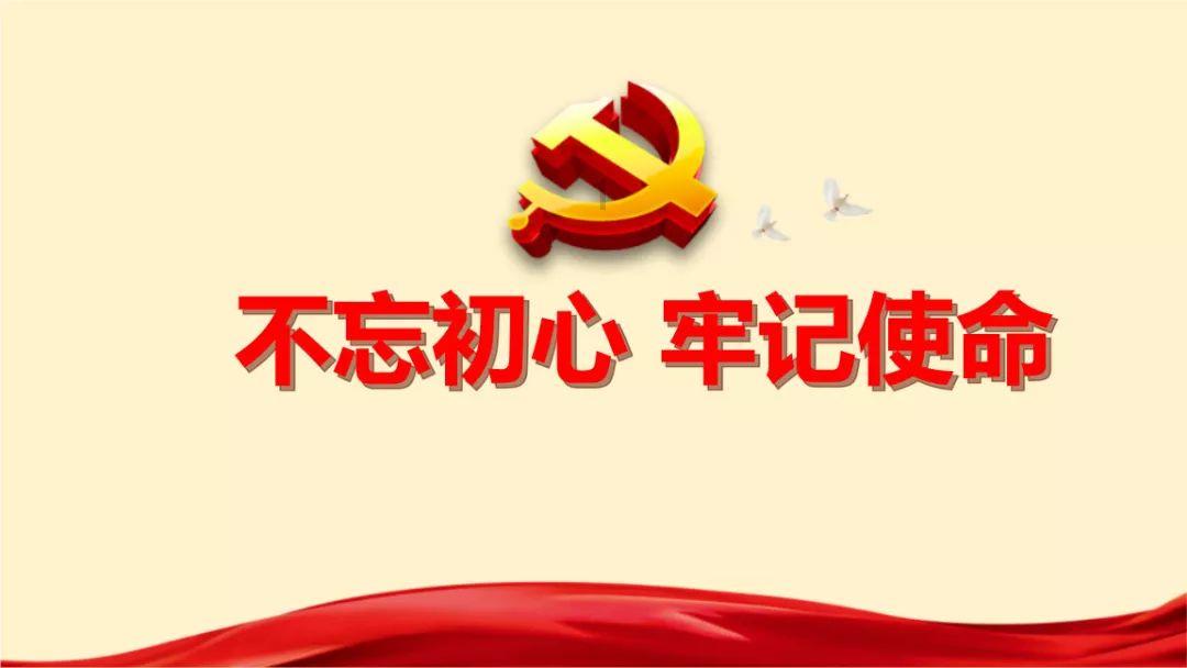 夏天防晒有什么好办法？游戏画面