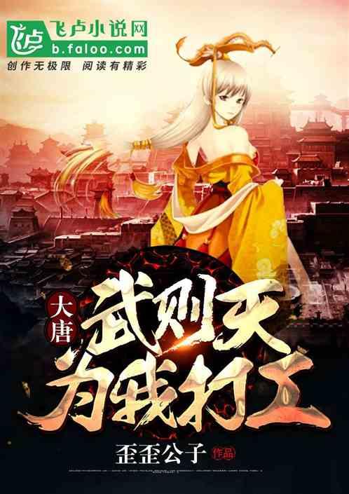 六边形消除